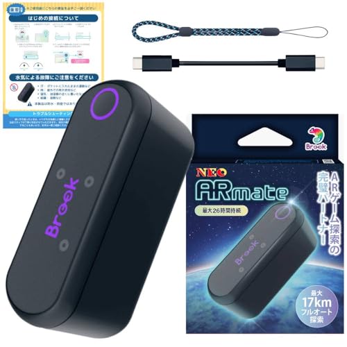 Brook 2026年版 ポケモンGO 用 ポケットオートキャッチ」の人気商品